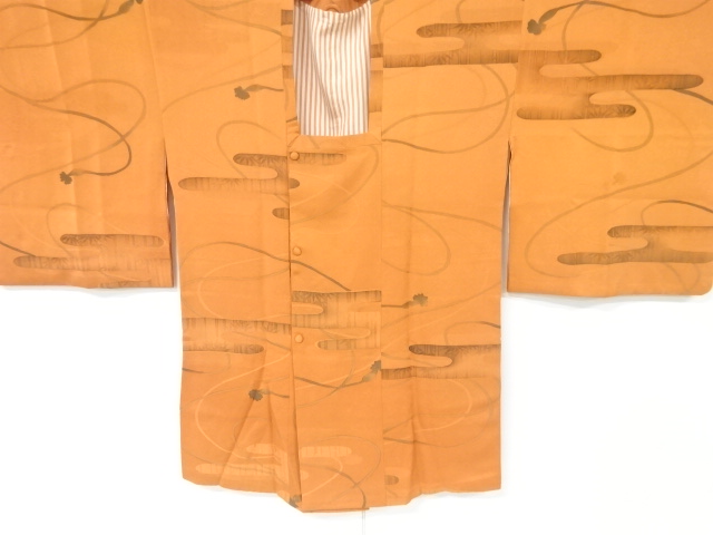 JAPANESE KIMONO / VINTAGE MICHIYUKI COAT / SILK / MIST